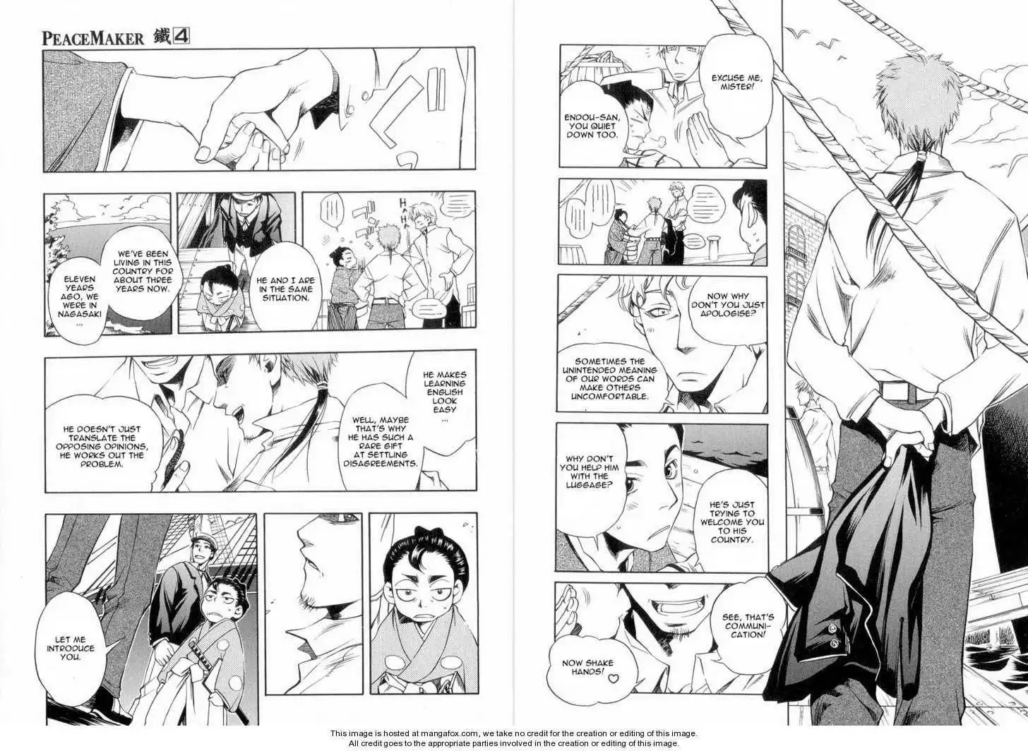 Peace Maker Kurogane Chapter 4.1 16